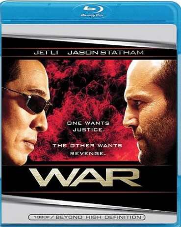 War (BLU-RAY)
