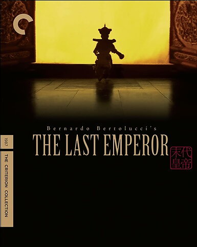 Last Emperor (BLU-RAY 4K ULTRA HD + BLU-RAY)