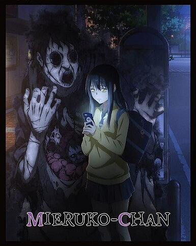Mieruko-Chan: The Complete Season - Limited Edition (BLU-RAY + DVD)