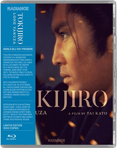 Tokijiro: Lone Yakuza - Limited Edition (BLU-RAY)
