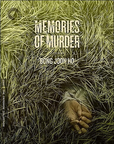 Memories Of Murder - Criterion Collection (BLU-RAY)