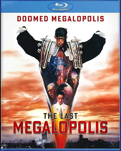 Doomed Megalopolis: The Last Megalopolis (BLU-RAY)