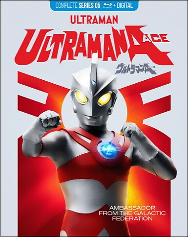 Ultraman Ace - The Complete Series (BLU-RAY)