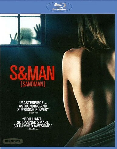 S&Man (BLU-RAY)