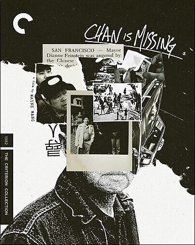 Chan Is Missing - Criterion Collection (BLU-RAY)