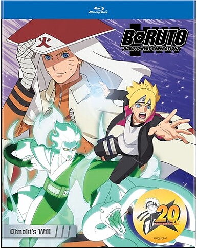 Boruto - Naruto Next Generations - Set 7 (BLU-RAY)