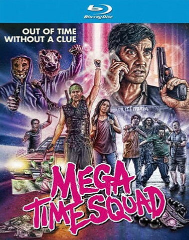 Mega Time Squad (BLU-RAY)