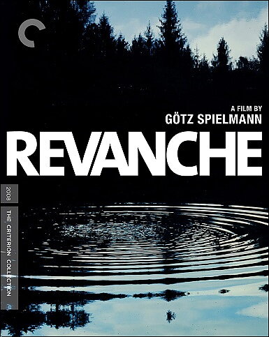 Revanche - Criterion Collection (BLU-RAY)