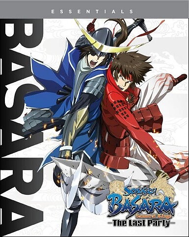 Sengoku Basara - The Last Party (BLU-RAY)