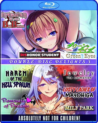 Double Disc Delights 3 (BLU-RAY)
