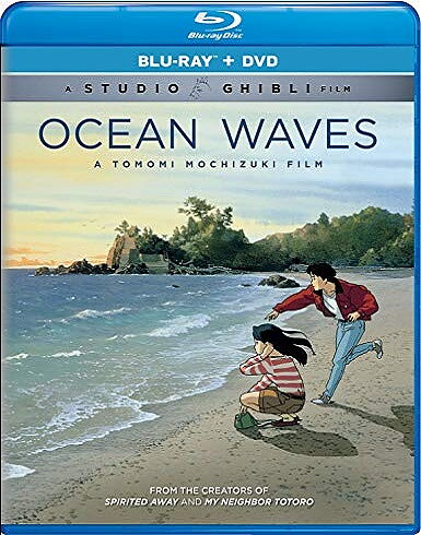 Ocean Waves (BLU-RAY + DVD)