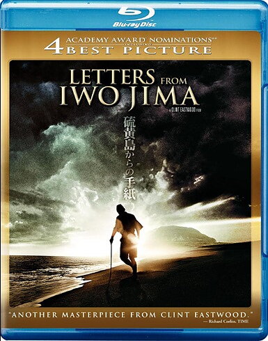 Letters From Iwo Jima (BLU-RAY)