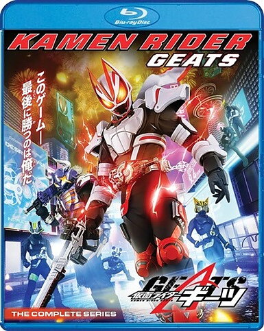 Kamen Rider Geats: The Complete Series (BLU-RAY)