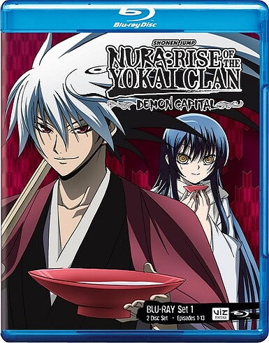 Nura: Rise Of The Yokai Clan - Demon Capital - Set 1 (BLU-RAY)