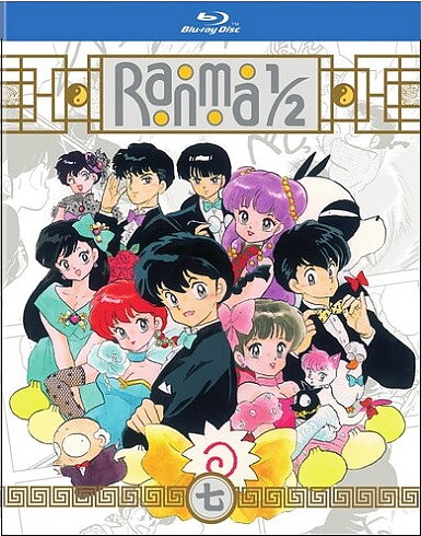 Ranma 1/2 - Set 7 (BLU-RAY)