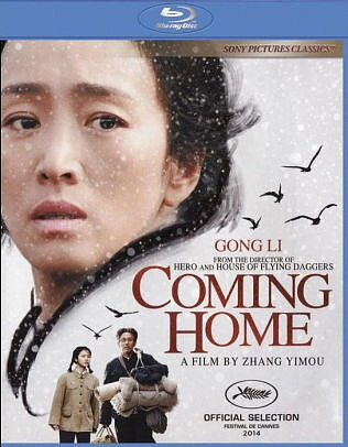 Coming Home (BLU-RAY)