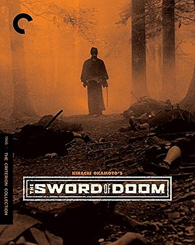 Sword Of Doom - Criterion Collection (BLU-RAY)
