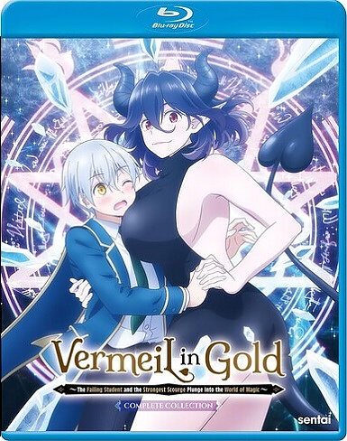 Vermeil In Gold: Complete Collection (BLU-RAY)