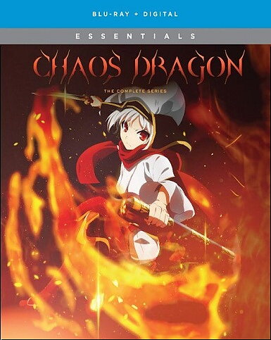 Chaos Dragon - The Complete Series (BLU-RAY)