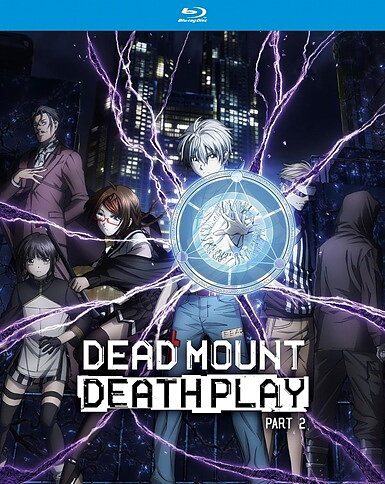 Dead Mount Death Play: Part 2 (BLU-RAY)