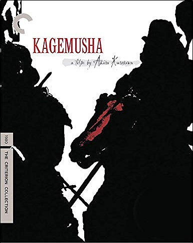 Kagemusha - Criterion Collection (BLU-RAY)
