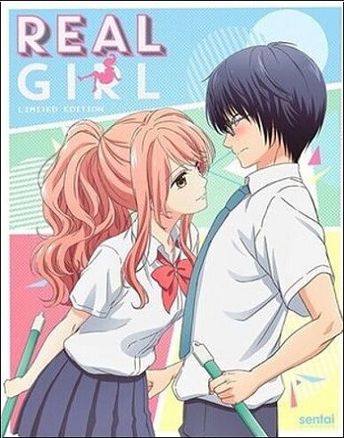 Real Girl - The Complete Collection - Collector's Edition (BLU-RAY)