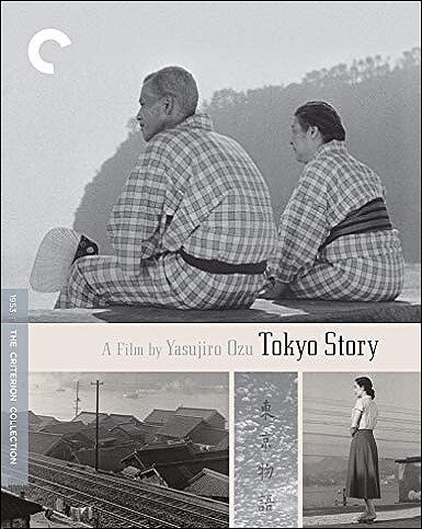 Tokyo Story - Criterion Collection (BLU-RAY)