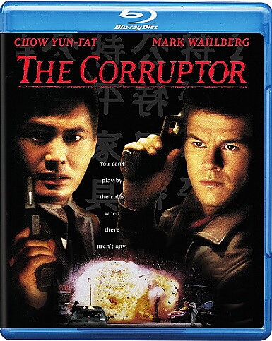 Corruptor (BLU-RAY)