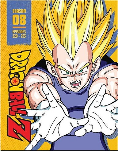 Dragon Ball Z - Season 8 - Steelbook Edition (BLU-RAY)
