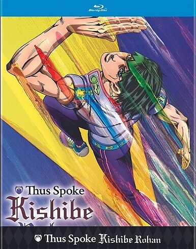 Thus Spoke Kishibe Rohan (BLU-RAY)