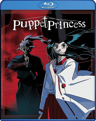 Puppet Princess (BLU-RAY)