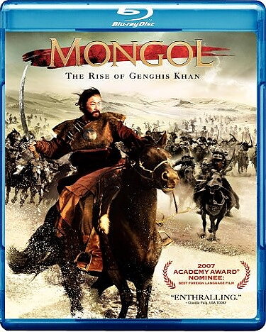 Mongol (BLU-RAY)
