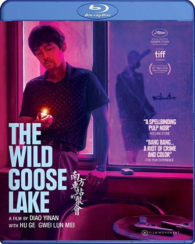 Wild Goose Lake (BLU-RAY)