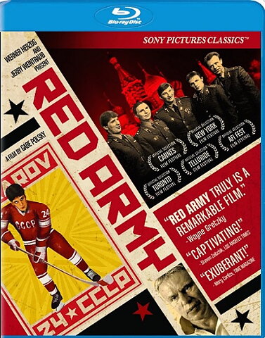 Red Army (BLU-RAY)