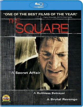 Square (BLU-RAY)