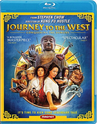 Journey To The West (BLU-RAY)