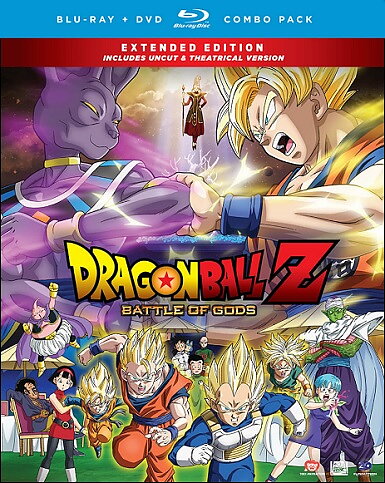 Dragon Ball Z - Battle Of Gods - Uncut Version (BLU-RAY + DVD)