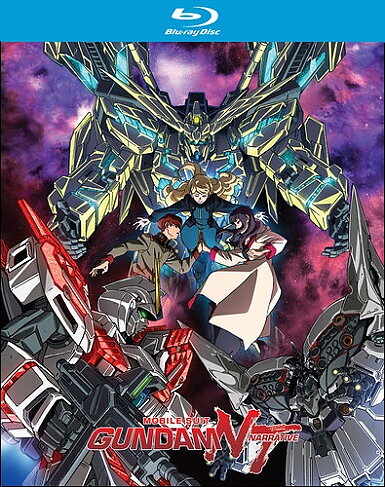 Mobile Suit Gundam: Narrative (BLU-RAY)