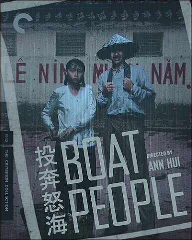 Boat People - Criterion Collection (BLU-RAY)