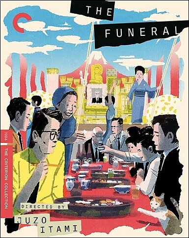 Funeral - Criterion Collection (BLU-RAY)