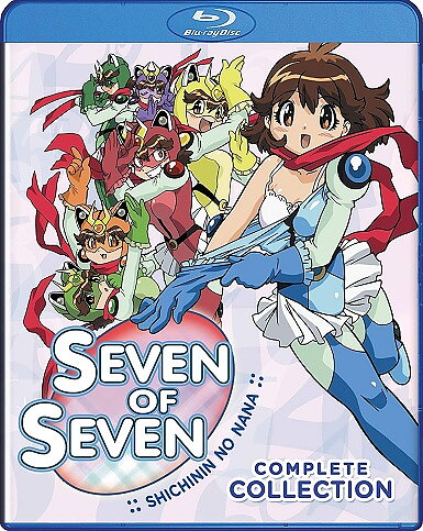 Nana: Seven Of Seven - The Complete Collection (BLU-RAY)