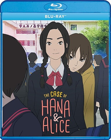 Case Of Hana & Alice (BLU-RAY)