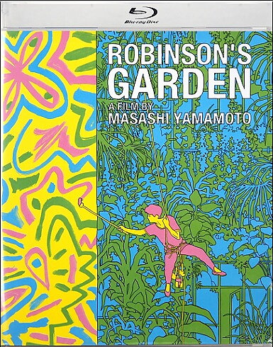 Robinson's Garden (BLU-RAY)