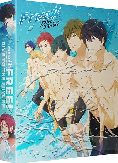 Free! - Dive To The Future: Season Three - Limited Edition (BLU-RAY + DVD)