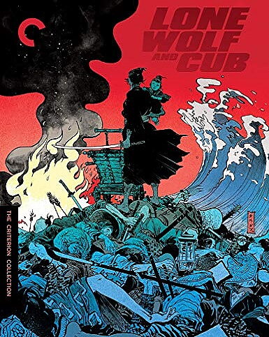 Lone Wolf And Cub - Collector's Set - Criterion Collection (BLU-RAY)