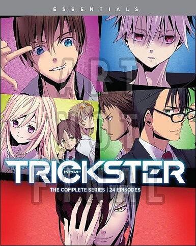 Trickster - The Complete Series (BLU-RAY)