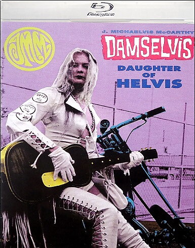 Damselvis: Daughter Of Helvis (BLU-RAY)