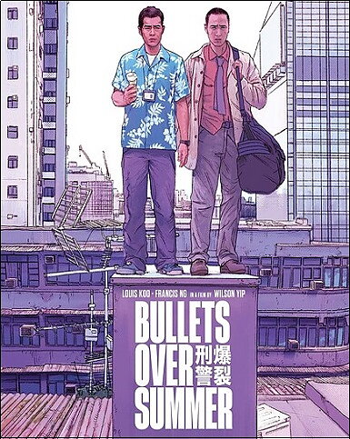 Bullets Over Summer (BLU-RAY)