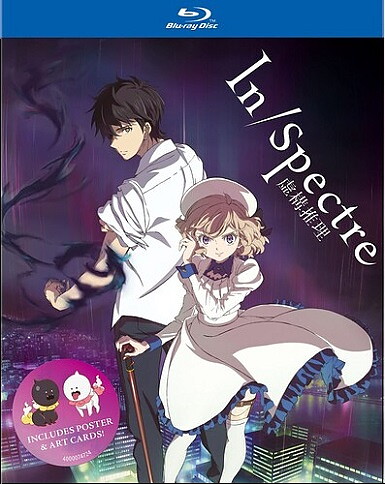 In/Spectre - The Complete First Season (BLU-RAY)