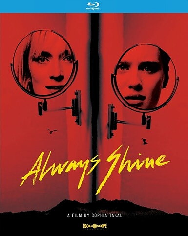 Always Shine (BLU-RAY)